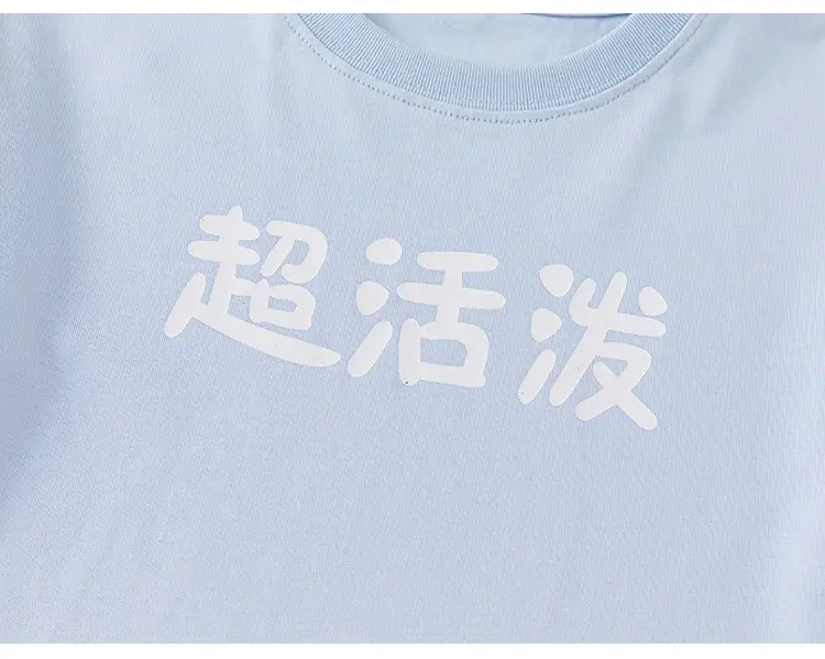 Kids Printed T-Shirts Set Pink Blue White Summer Boys — feature 22