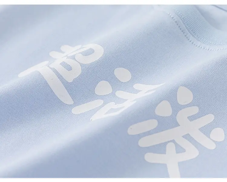 Kids Printed T-Shirts Set Pink Blue White Summer Boys — feature 23