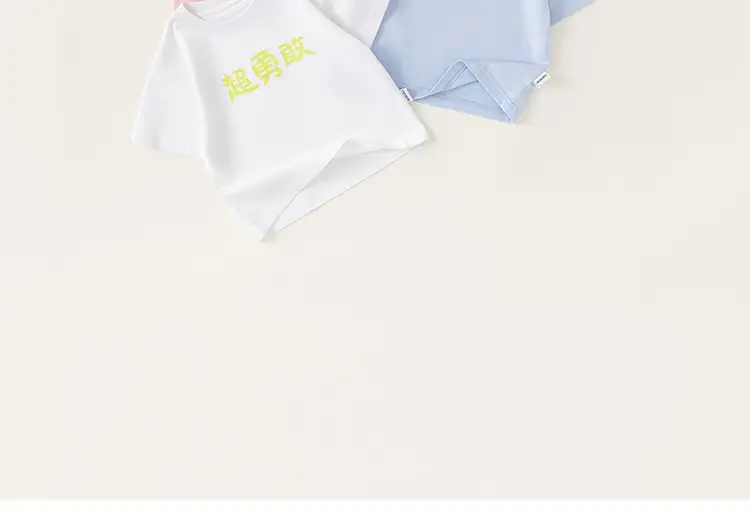 Kids Printed T-Shirts Set Pink Blue White Summer Boys — feature 3