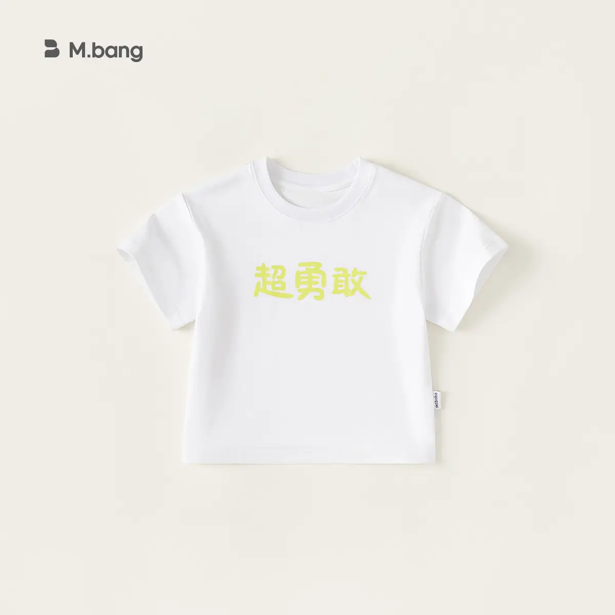 Kids Printed T-Shirts Set Pink Blue White Summer Boys - Image 3