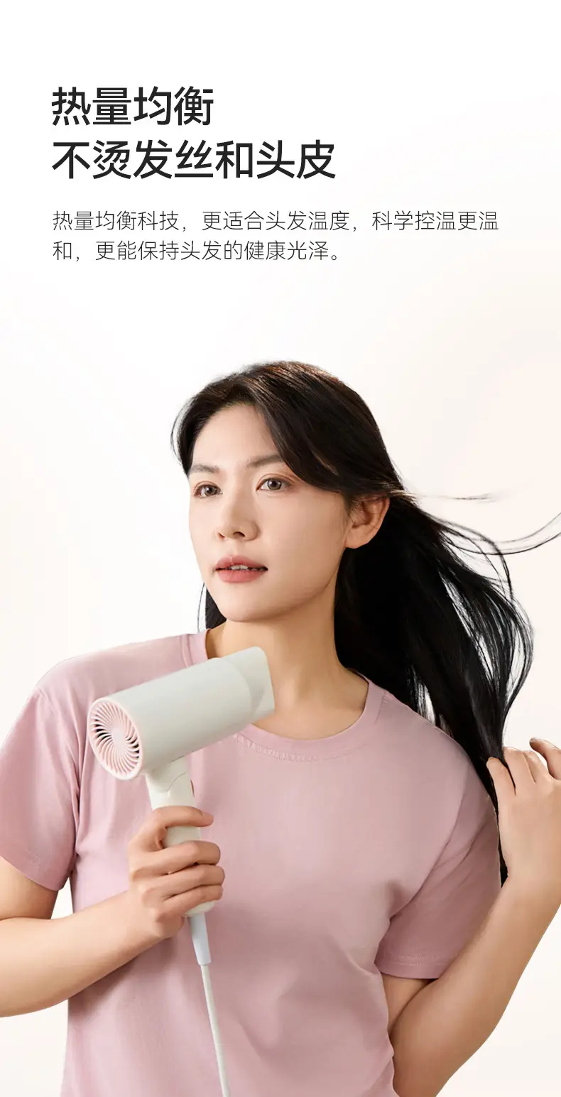 Langwei Hair Dryer 1800W Pink Negative Ion — feature 10