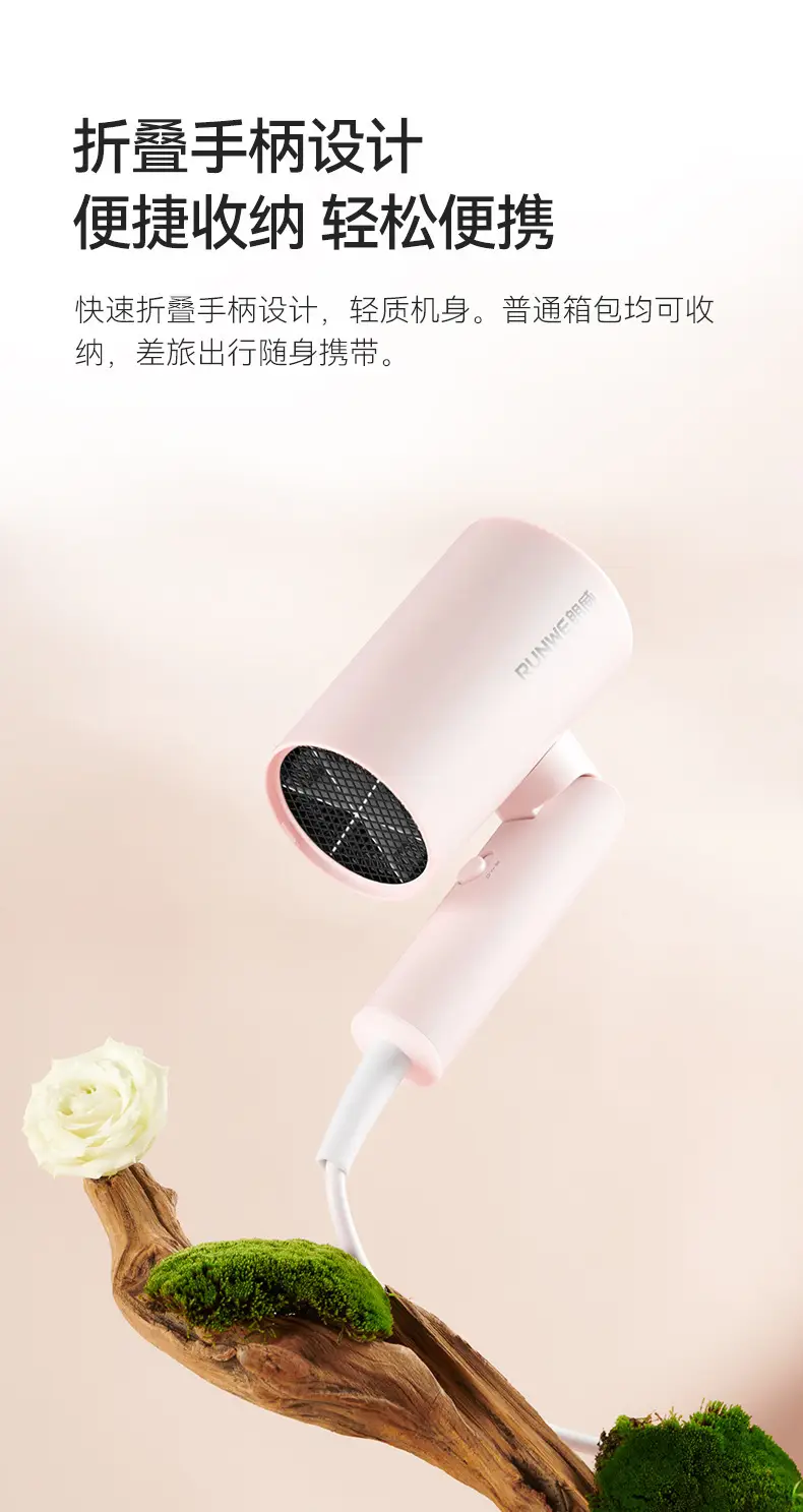 Langwei Hair Dryer 1800W Pink Negative Ion — feature 12