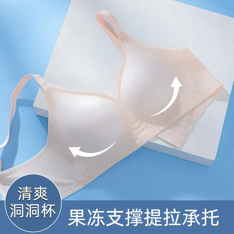 Women's Thin Bra No Steel Ring Gathering Breathable No Mark Fixed Cup Lace Underwear - Image 7