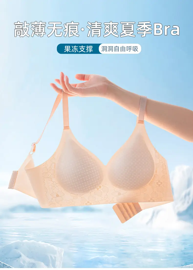 Women's Thin Bra No Steel Ring Gathering Breathable No Mark Fixed Cup Lace Underwear — feature 1