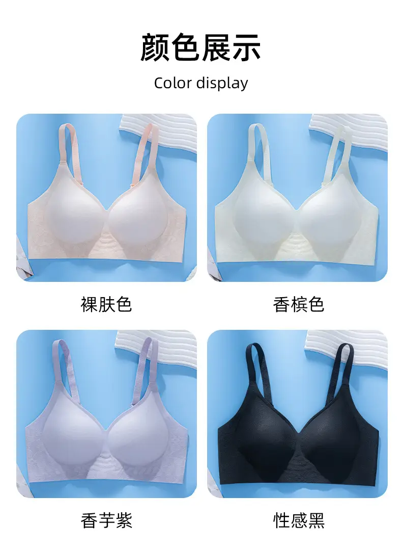 Women's Thin Bra No Steel Ring Gathering Breathable No Mark Fixed Cup Lace Underwear — feature 10