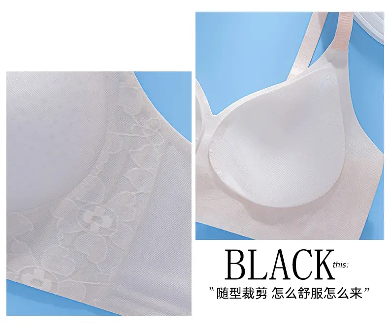 Women's Thin Bra No Steel Ring Gathering Breathable No Mark Fixed Cup Lace Underwear — feature 16
