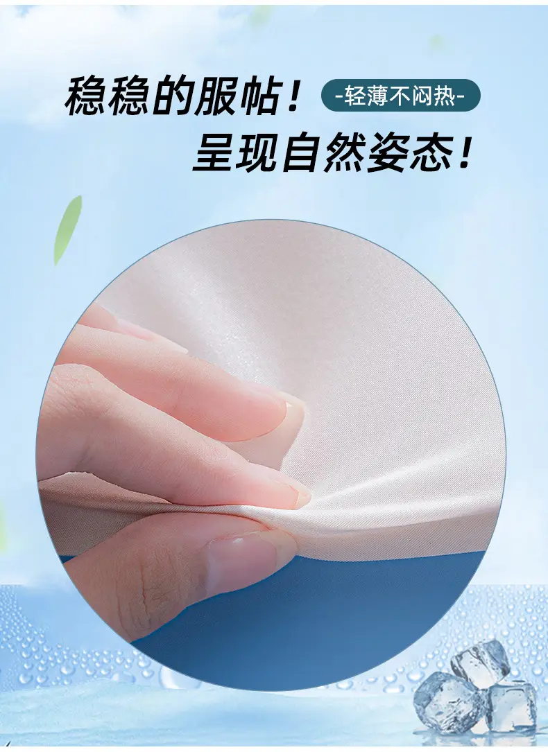 Women's Thin Bra No Steel Ring Gathering Breathable No Mark Fixed Cup Lace Underwear — feature 3