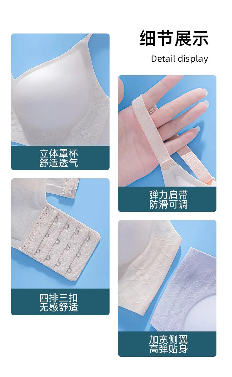 Women's Thin Bra No Steel Ring Gathering Breathable No Mark Fixed Cup Lace Underwear — feature 9