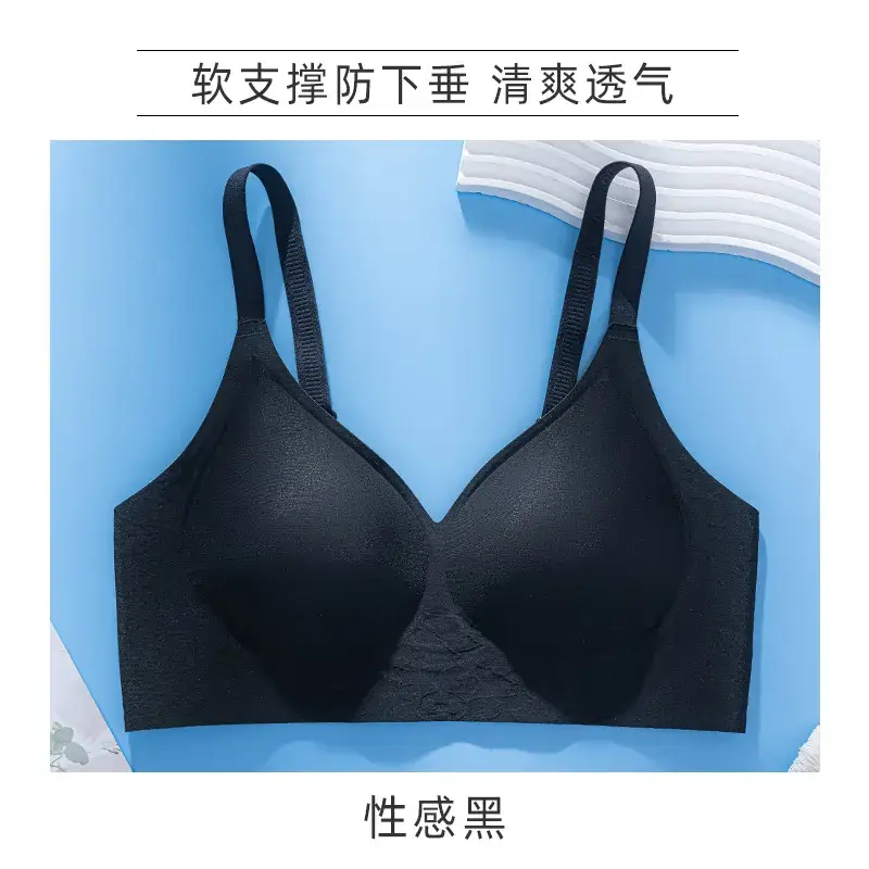 Women's Thin Bra No Steel Ring Gathering Breathable No Mark Fixed Cup Lace Underwear - Image 3