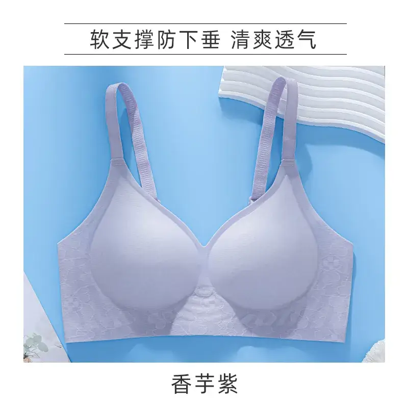 Women's Thin Bra No Steel Ring Gathering Breathable No Mark Fixed Cup Lace Underwear - Image 4