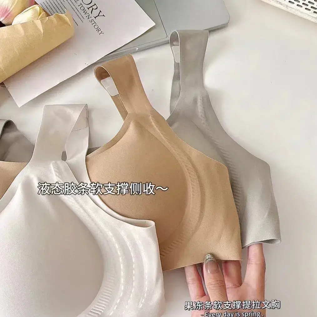 Women's Thin Underwear Summer Sandwich Soft Support Jelly Glue Anti-Sagging - Image 6