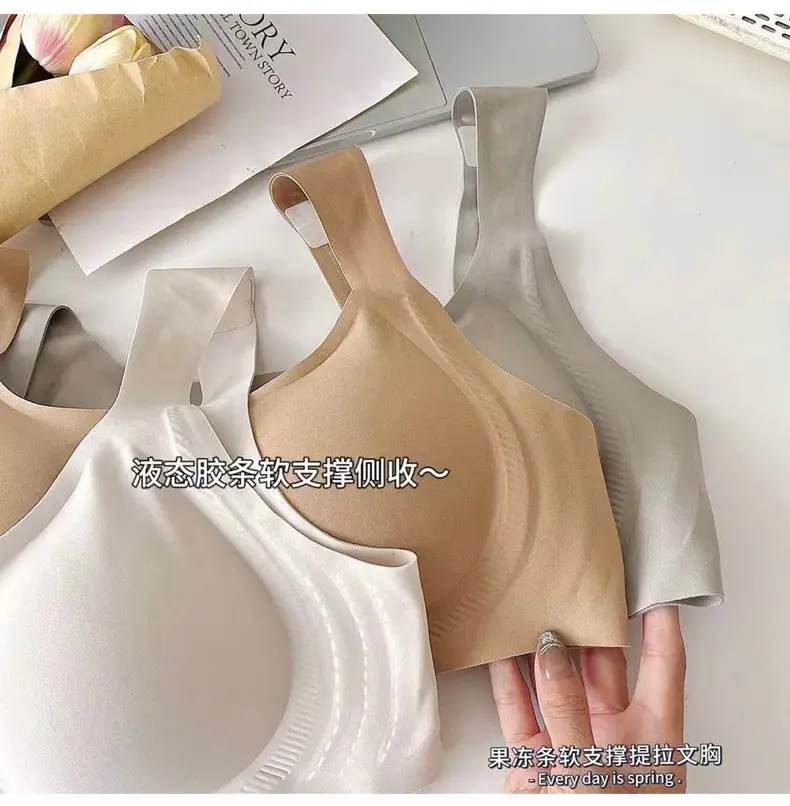 Women's Thin Underwear Summer Sandwich Soft Support Jelly Glue Anti-Sagging — feature 7