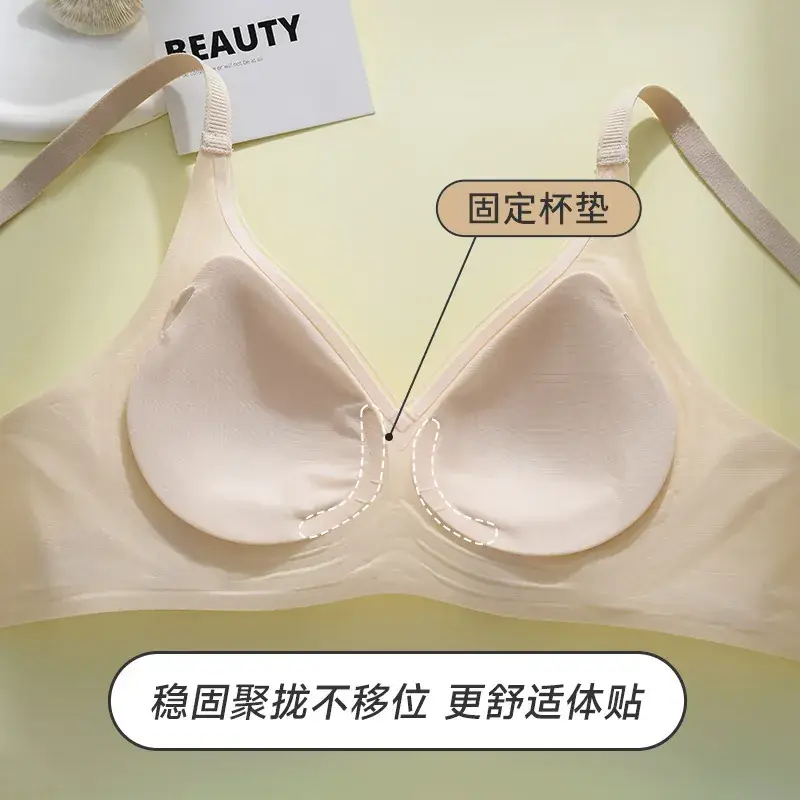 Women's Thin Soft Support Seamless Underwear Summer Comfort