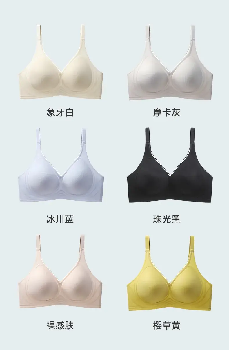 Women's Thin Soft Support Seamless Underwear Summer Comfort — feature 11