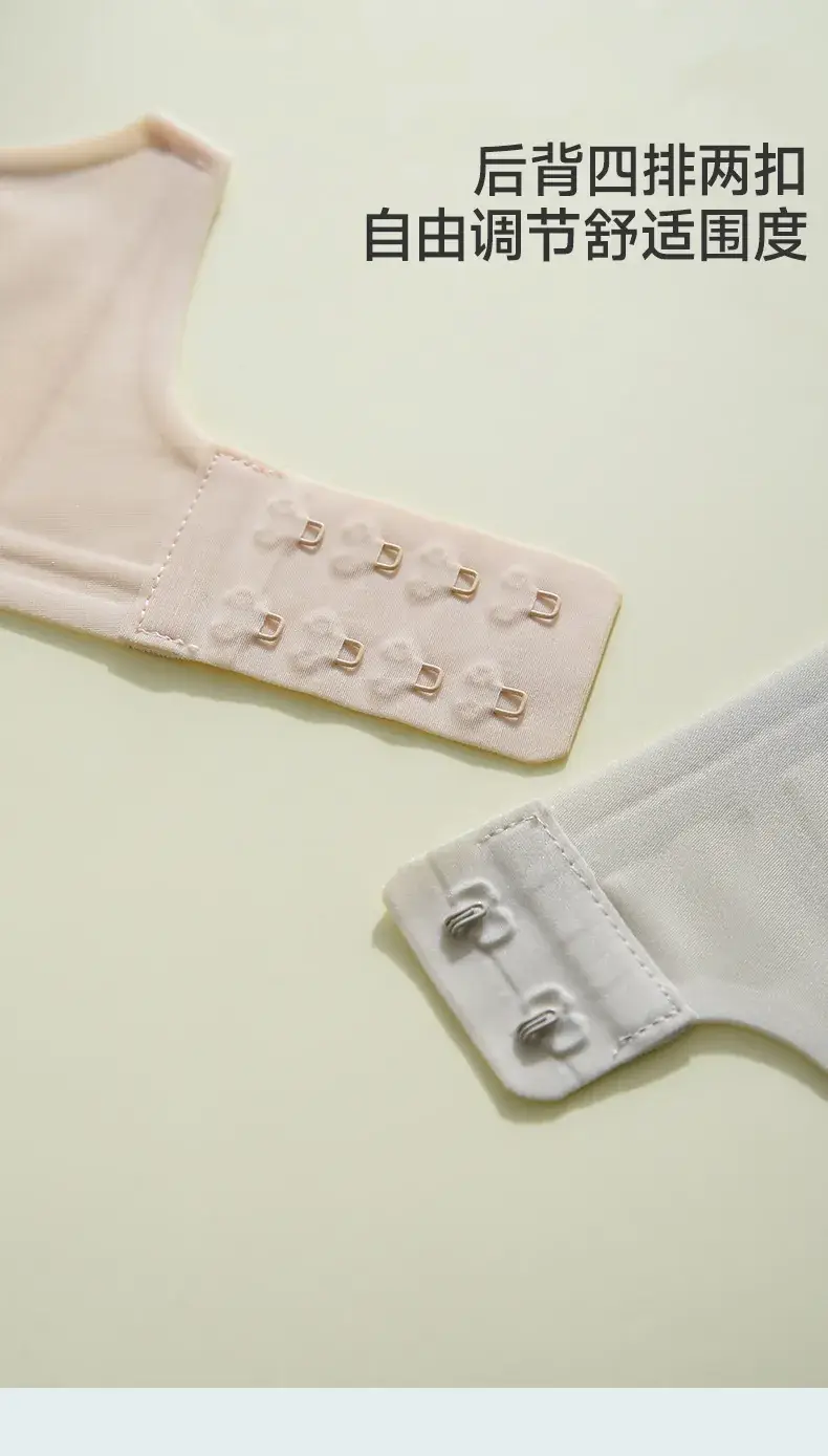 Women's Thin Soft Support Seamless Underwear Summer Comfort — feature 8