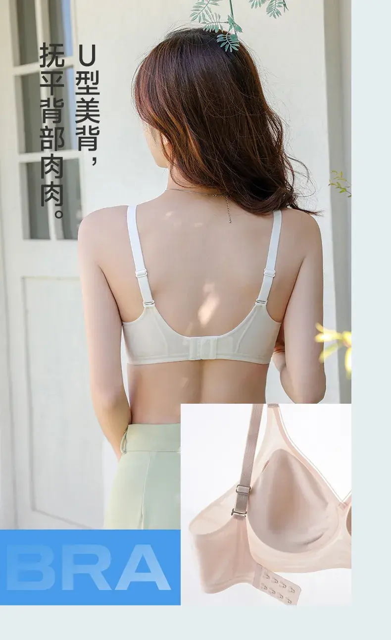Women's Thin Soft Support Seamless Underwear Summer Comfort — feature 9