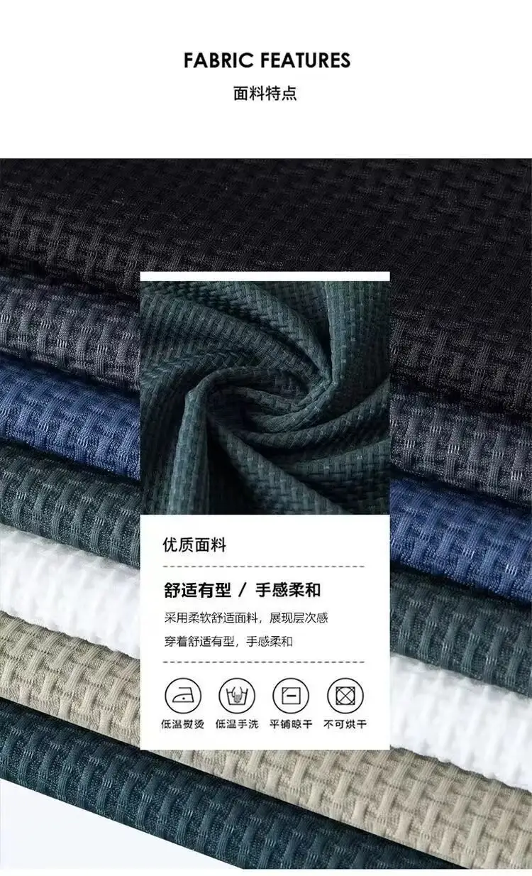 Men's 2025 Cotton Textured Short Sleeve Shirt Teal — feature 2