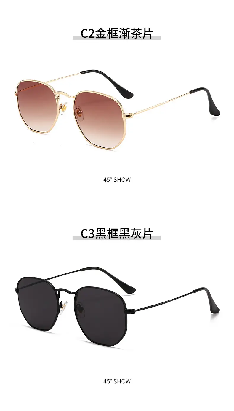 Women's Metal Square Sunglasses Black Geometric Frame — feature 10