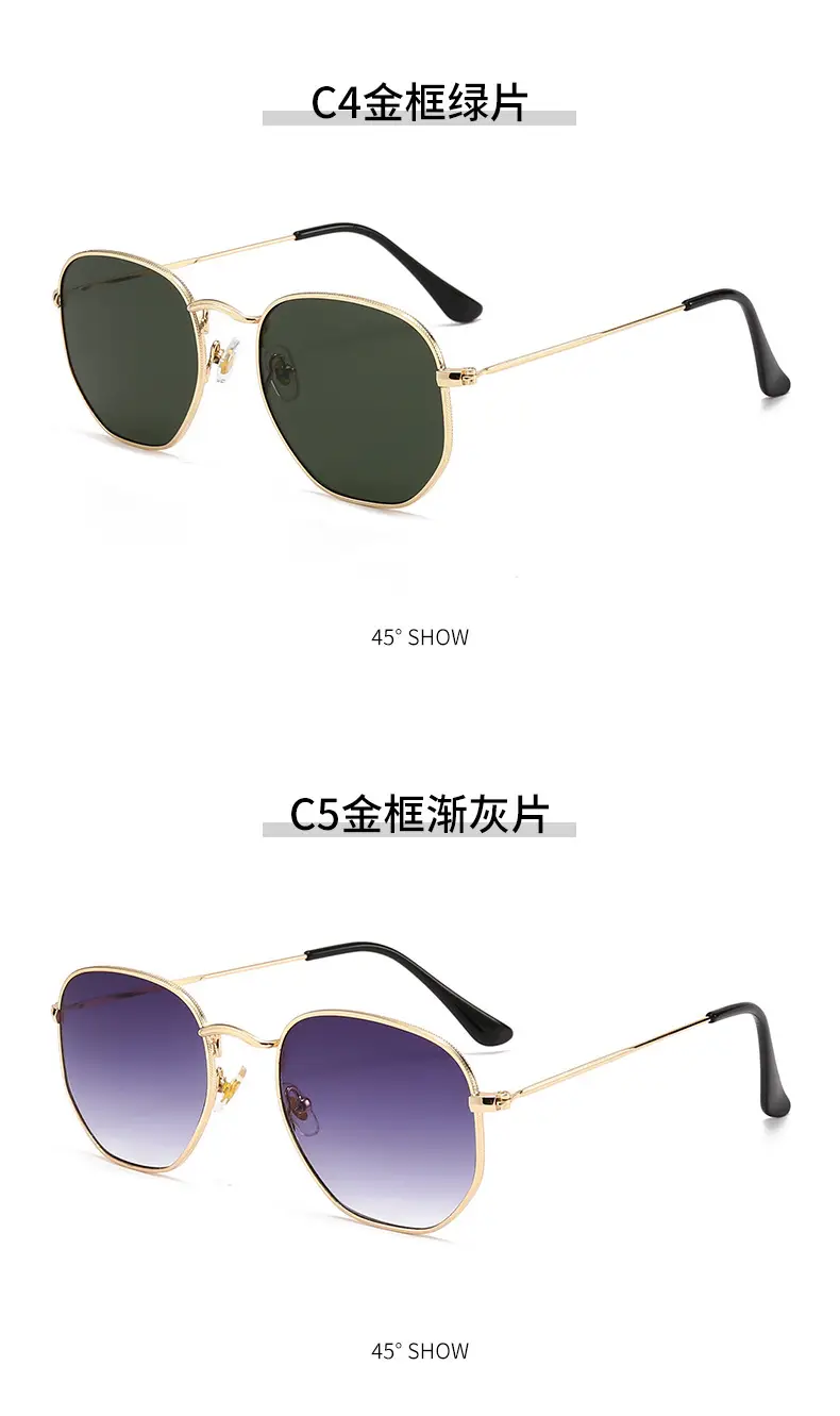 Women's Metal Square Sunglasses Black Geometric Frame — feature 11