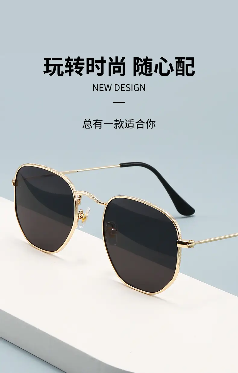 Women's Metal Square Sunglasses Black Geometric Frame — feature 2