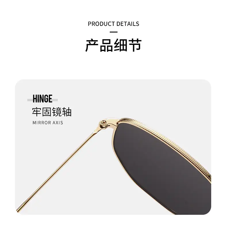 Women's Metal Square Sunglasses Black Geometric Frame — feature 4