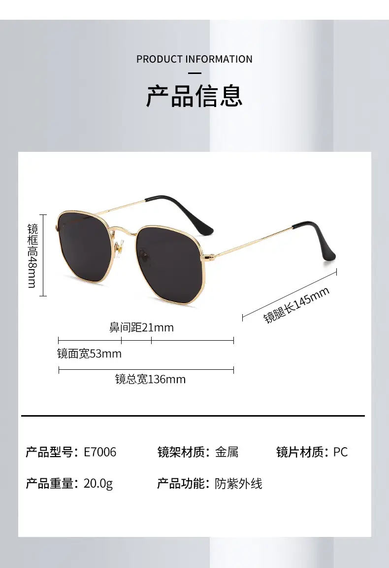 Women's Metal Square Sunglasses Black Geometric Frame — feature 6