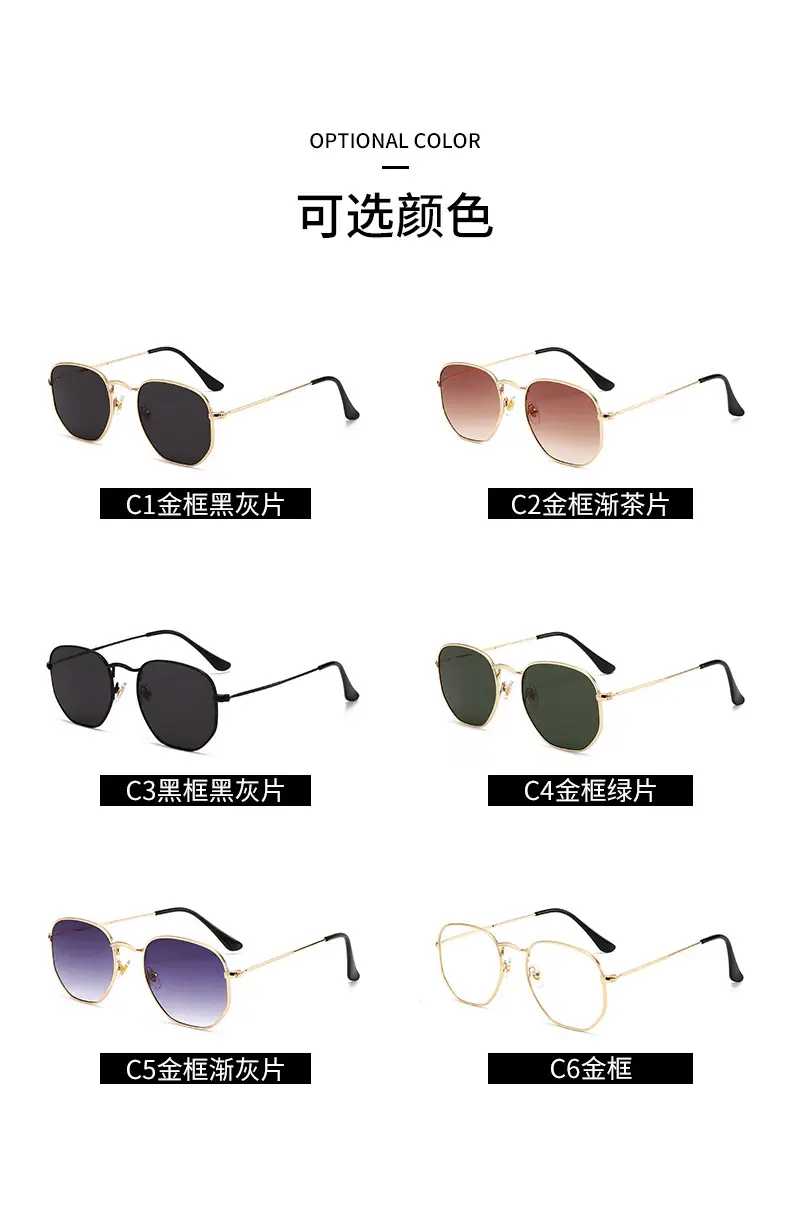 Women's Metal Square Sunglasses Black Geometric Frame — feature 7