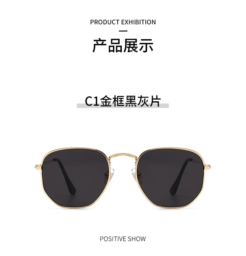 Women's Metal Square Sunglasses Black Geometric Frame — feature 8