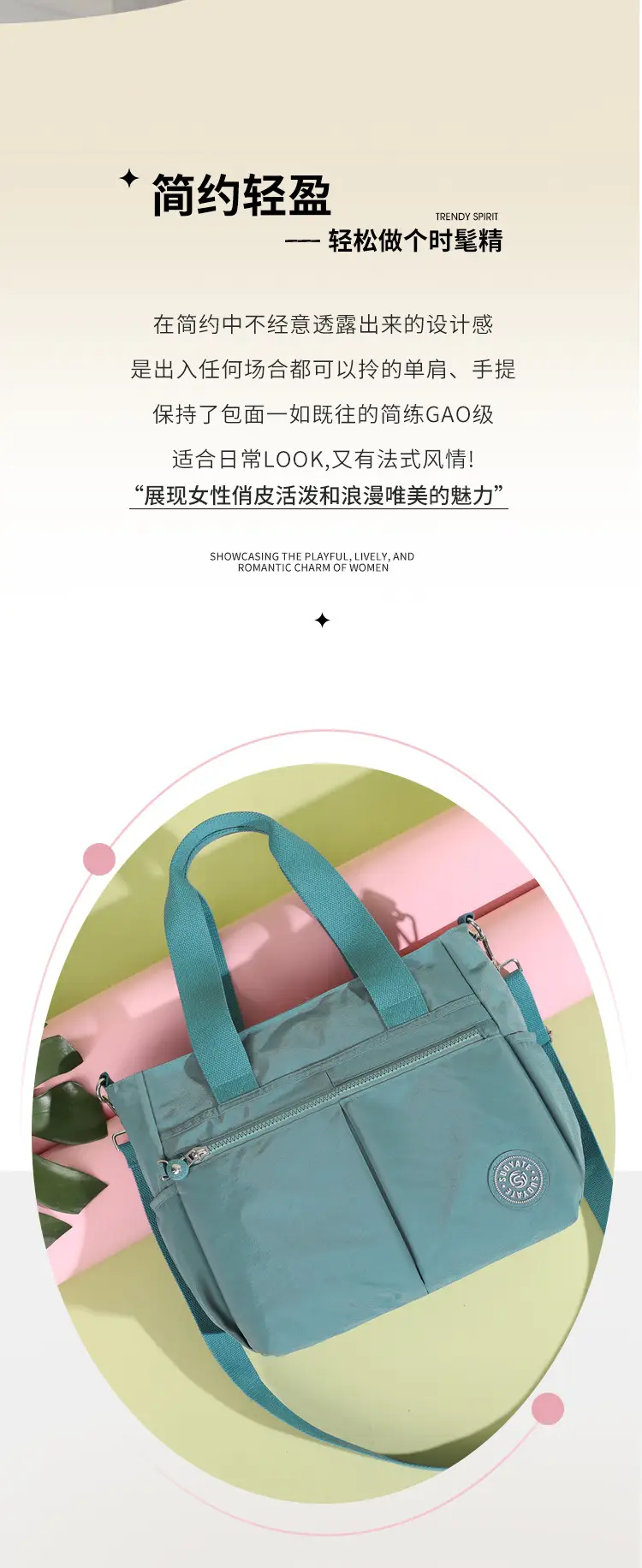 2024 Grey Nylon Tote Bag for Women Shoulder Crossbody — feature 3