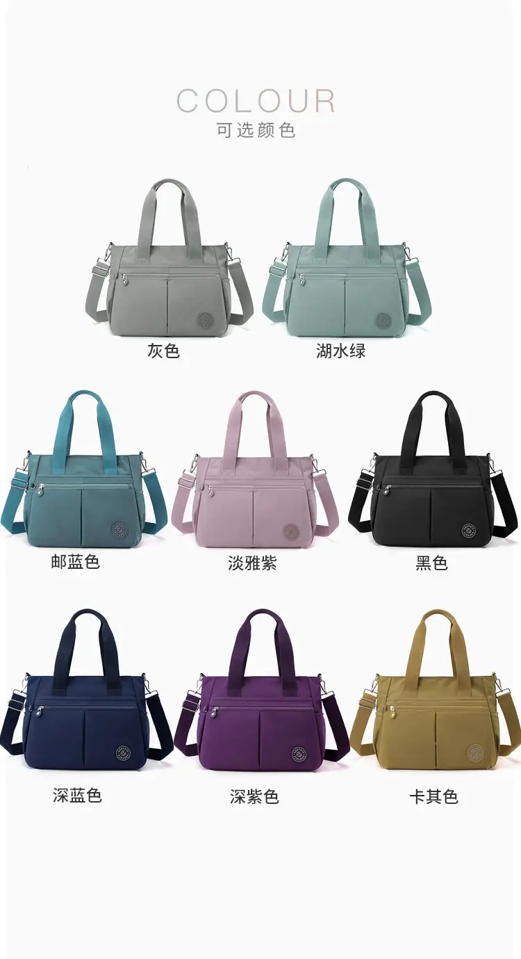 2024 Grey Nylon Tote Bag for Women Shoulder Crossbody — feature 7