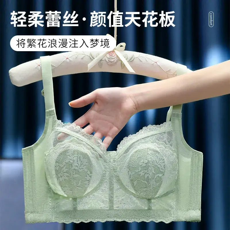 Black Lace Anti-Sagging Bra for Women