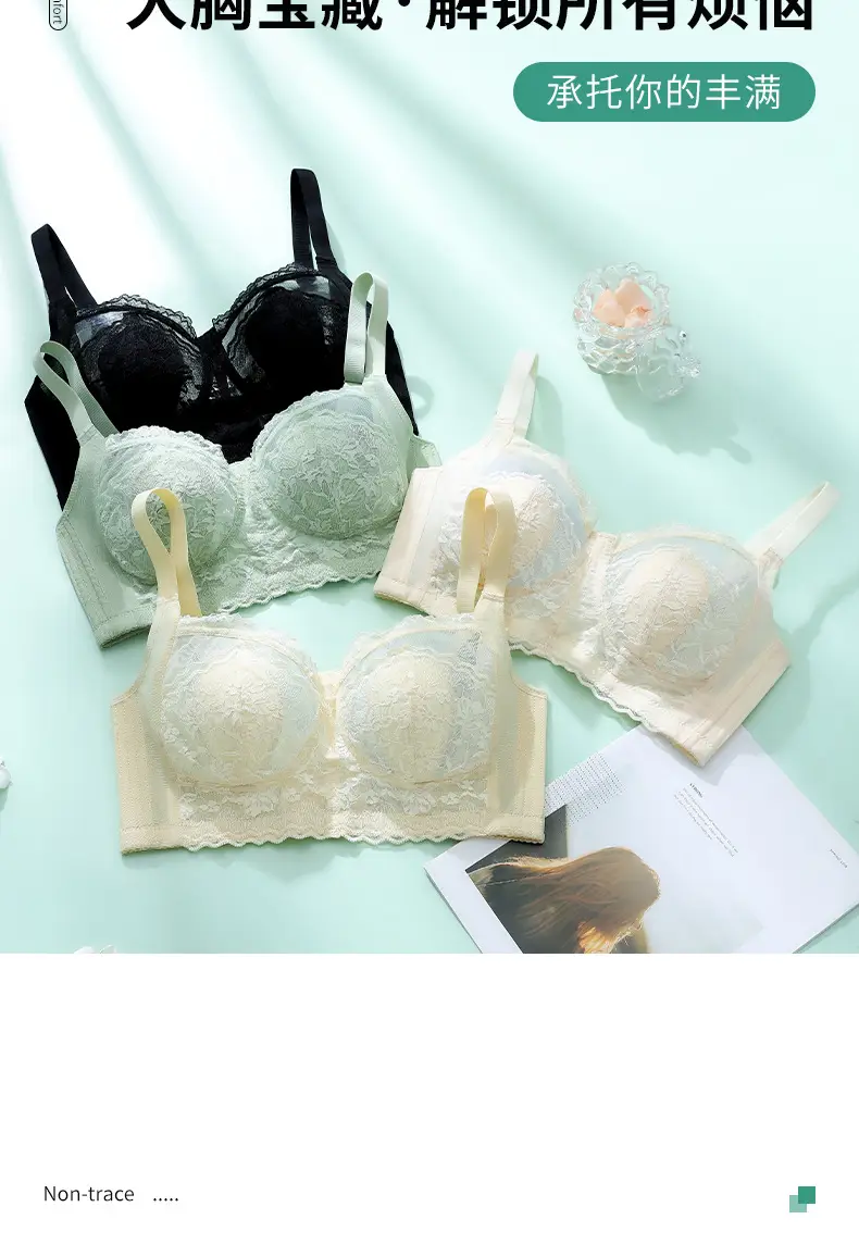 Black Lace Anti-Sagging Bra for Women — feature 12