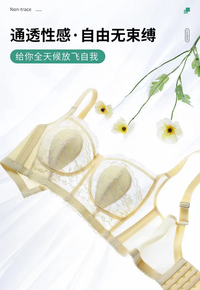 Black Lace Anti-Sagging Bra for Women — feature 6