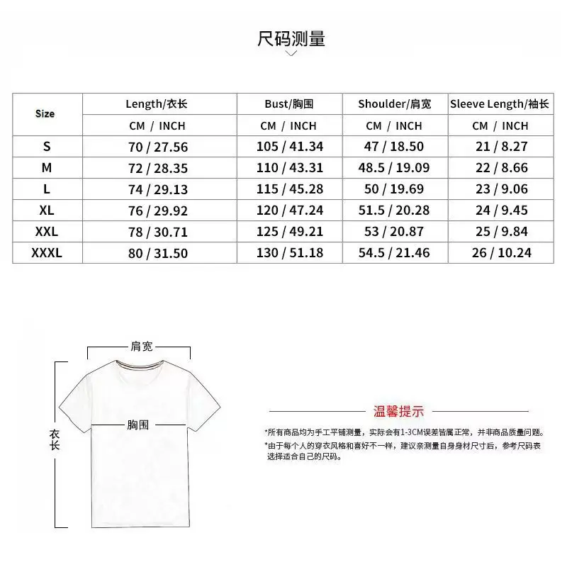 Men's White Heavy Button T-Shirt Short Sleeve — feature 1