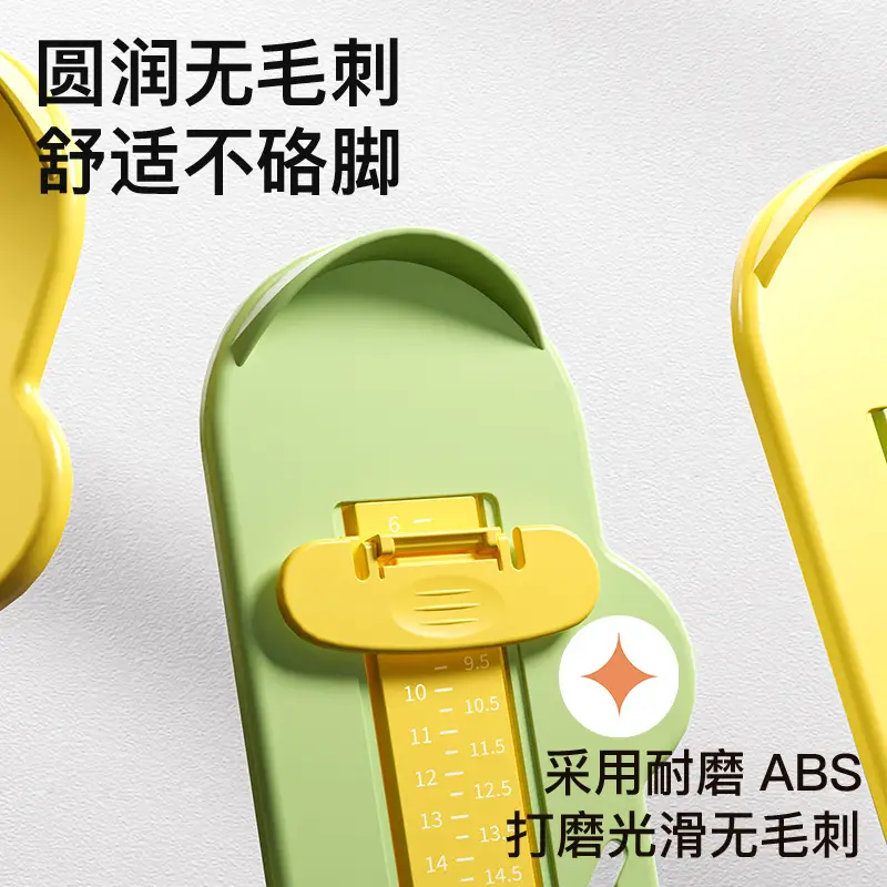 Lemon Yellow Baby Shoe Length Measuring Tool - Image 4