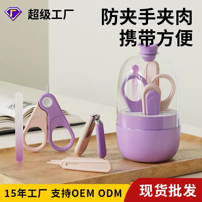 Lemon Yellow Baby Shoe Length Measuring Tool — feature 1