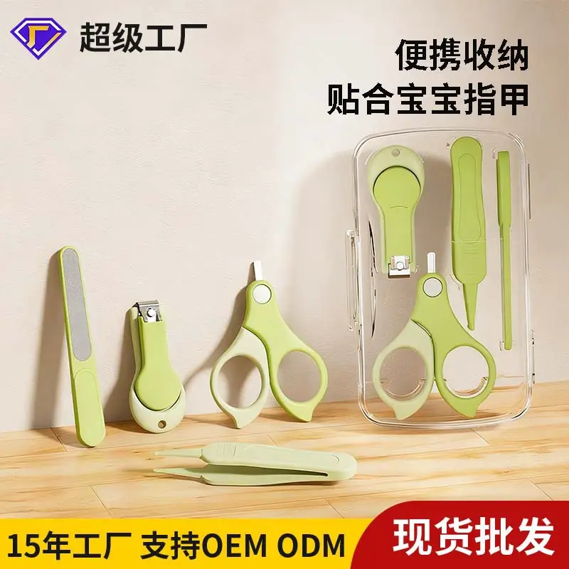 Lemon Yellow Baby Shoe Length Measuring Tool — feature 2