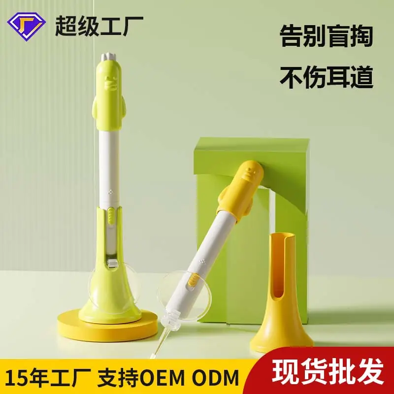 Lemon Yellow Baby Shoe Length Measuring Tool — feature 3