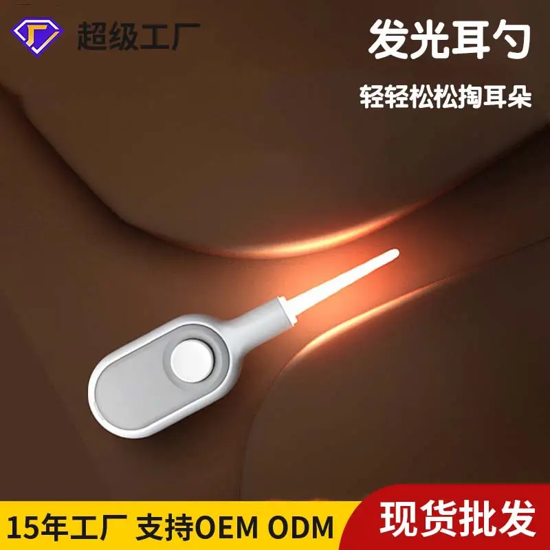 Lemon Yellow Baby Shoe Length Measuring Tool — feature 4