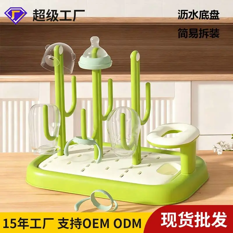 Lemon Yellow Baby Shoe Length Measuring Tool — feature 6