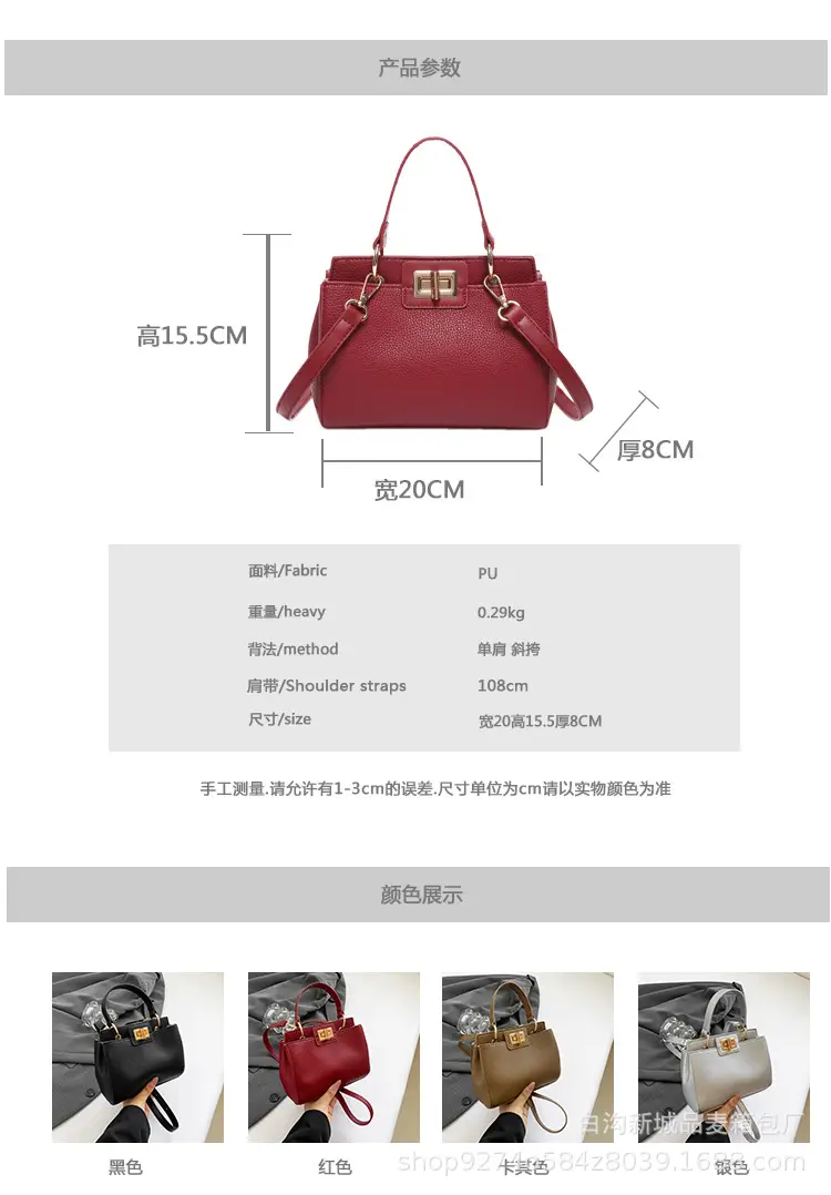 Silver French Style Shoulder Bag for Women 2026 — feature 2