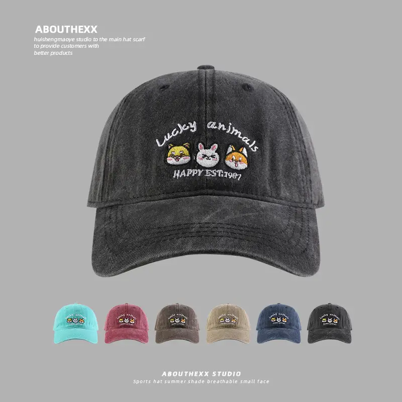 Washed Vintage Cartoon Animal Hat Women 2024
