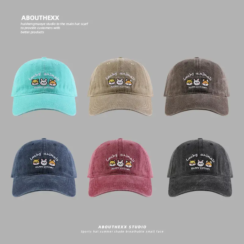 Washed Vintage Cartoon Animal Hat Women 2024