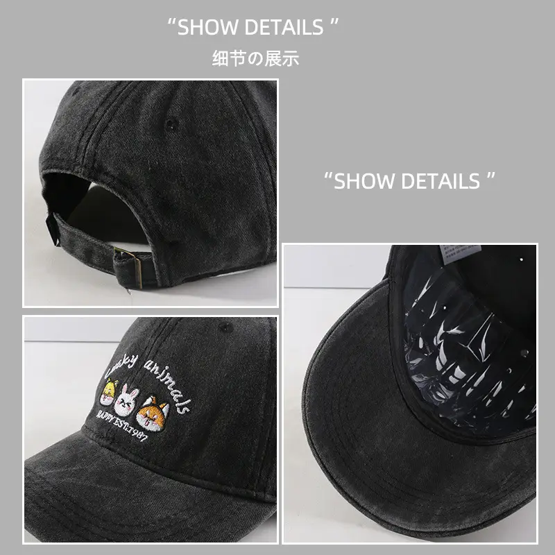 Washed Vintage Cartoon Animal Hat Women 2024