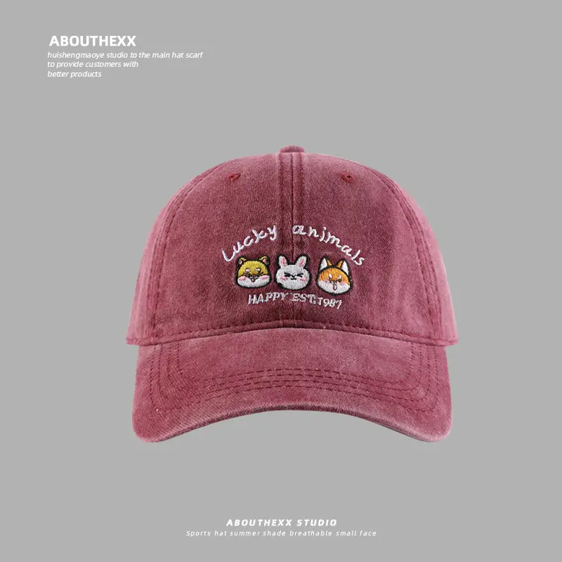 Washed Vintage Cartoon Animal Hat Women 2024