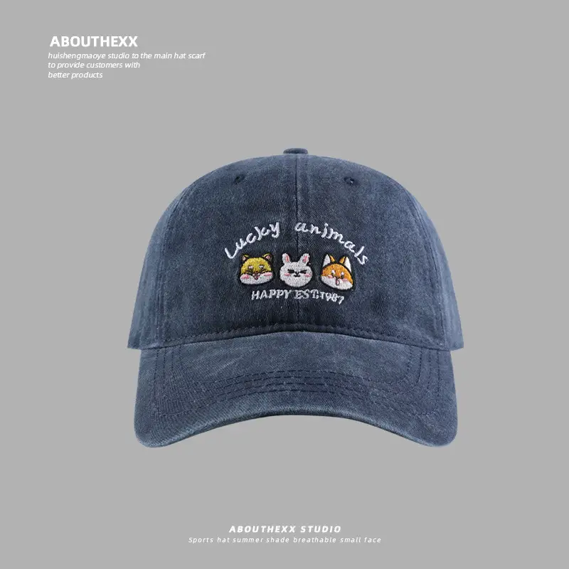 Washed Vintage Cartoon Animal Hat Women 2024