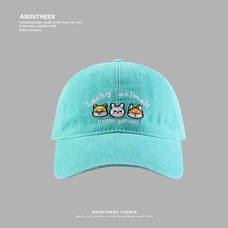 Washed Vintage Cartoon Animal Hat Women 2024