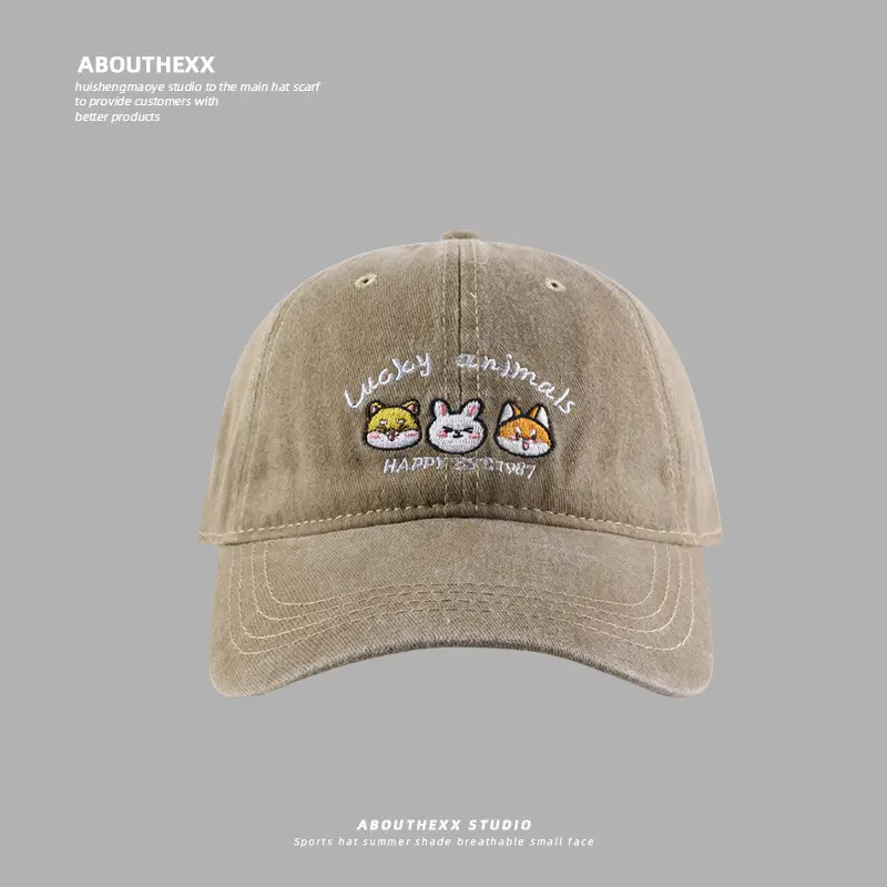 Washed Vintage Cartoon Animal Hat Women 2024