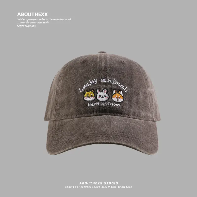 Washed Vintage Cartoon Animal Hat Women 2024