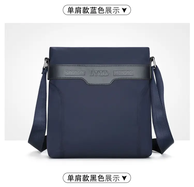 Navy Blue Men's Large Commuter Bag with Shoulder Strap — feature 19